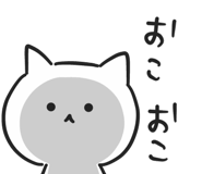 841815840