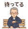 841815858