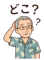 841815859