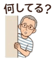 841815860