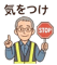 841815866