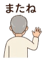 841815868