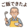 841815869