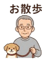 841815870