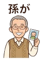 841815871