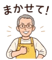 841815881
