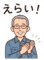 841815882