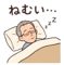 841815884