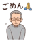 841815886