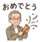 841815888