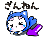 841816138