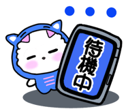 841816142