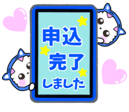 841816146