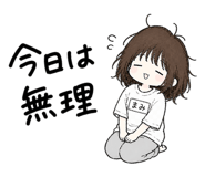 841816421