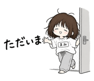 841816444