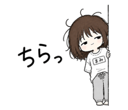 841816451