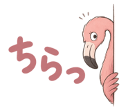 841816534