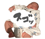 841816670