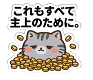 841816674