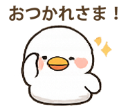 841816762