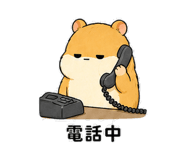 841816899