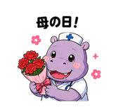 841817019