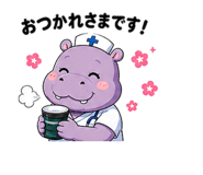 841817024