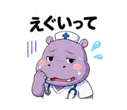841817029