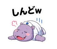 841817030
