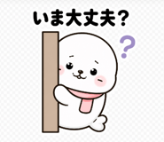 841817095