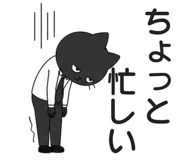 841817247