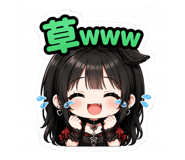 841817349