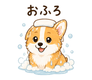 841817479