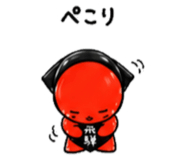 841817561
