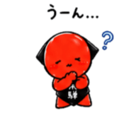 841817563