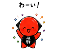 841817565