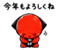 841817590