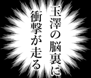 841818161