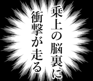 841818361