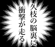 841818649