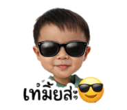 841819081