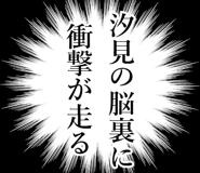841819121