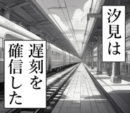 841819128