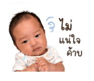 841819175