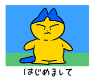 841819233