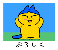841819234