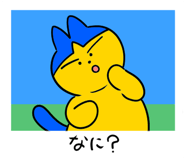 841819235
