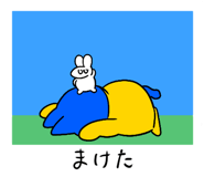 841819238