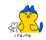841819240