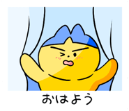 841819245